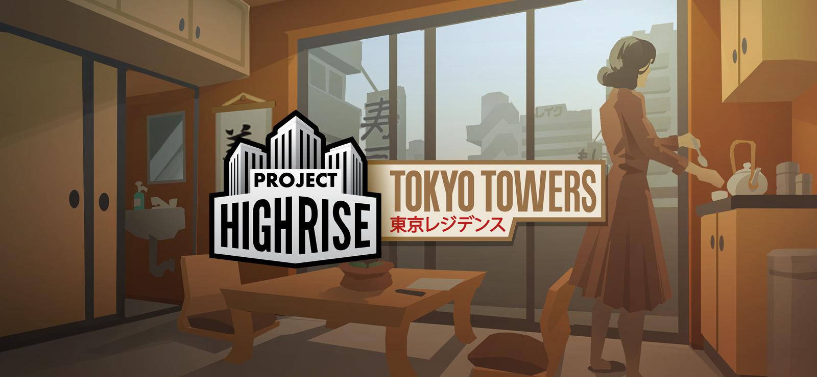 Дополнение к игре Project Highrise: Tokyo Towers (DLC, активация в Steam, для PC, регион РФ), электронный ключ/лицензия