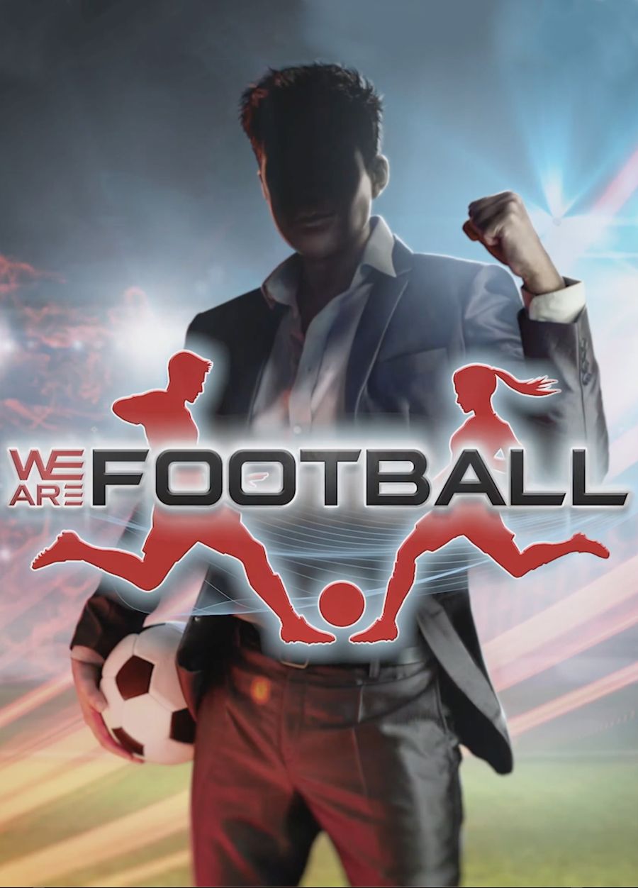 Игра We Are Football